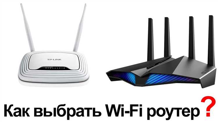 11 Лучших бюджетных Wi-Fi роутеров для дома