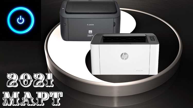 Как подключить принтер к мобильному устройству?