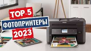 Epson WorkForce WF-7210