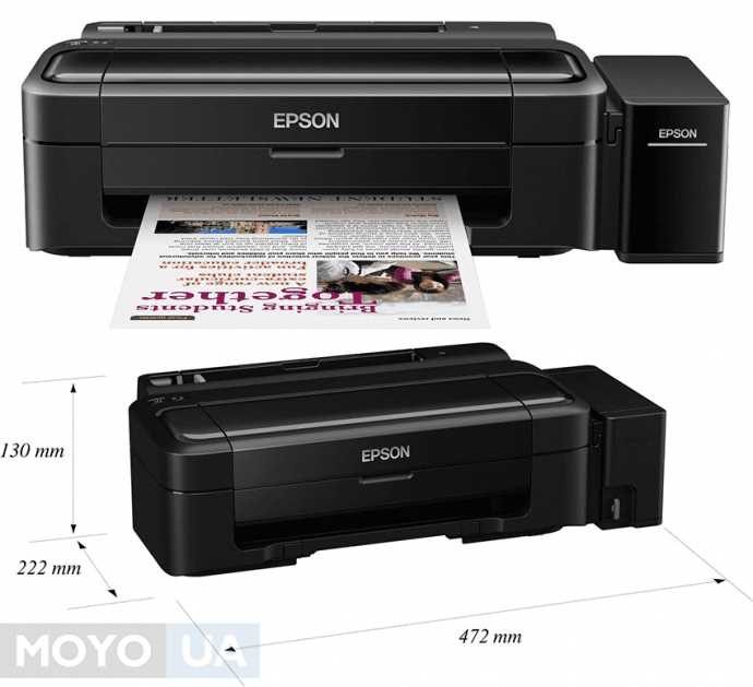 Стоимость печати на струйных принтерах