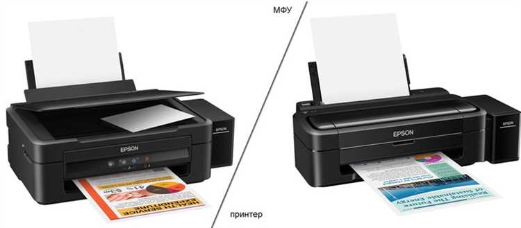 Как экономить на печати с принтерами СНПЧ