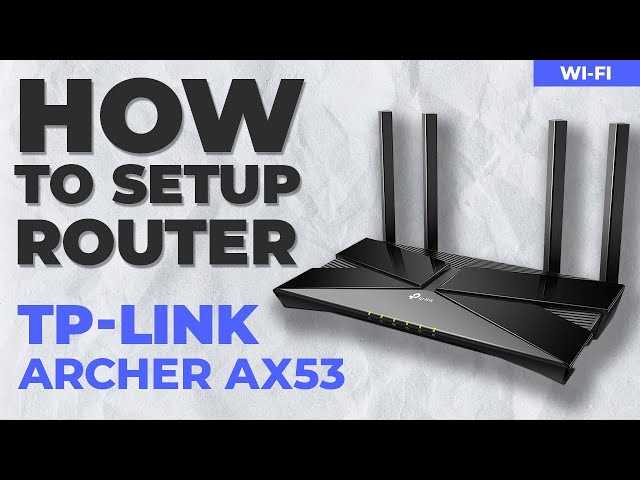TP-LINK Archer C2600 - роутер с поддержкой двух диапазонов